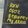 ФОТО Система охлаждения для Lexus RX300/330/350/400 (03-09) Одеса