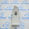 Дверь задняя левая Lexus RX300/330/350/400 (03-09)