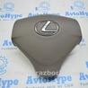 Безопасность / airbags Lexus RX300/330/350/400 (03-09)