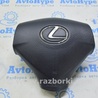 Безопасность / airbags Lexus RX300/330/350/400 (03-09)