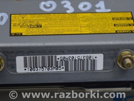 ФОТО Безопасность / airbags для Lexus RX300/330/350/400 (03-09) Одеса