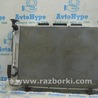 Система охлаждения Lexus RX300/330/350/400 (03-09)