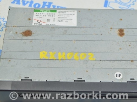 ФОТО Навигациядисплей для Lexus RX300/330/350/400 (03-09) Одеса