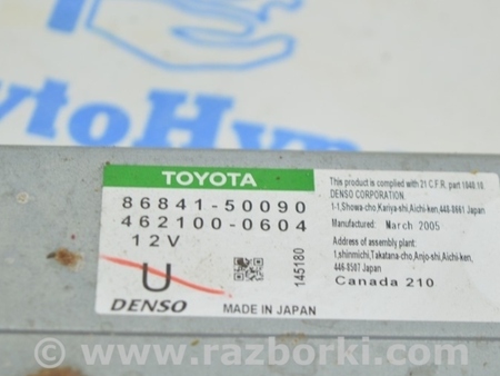 ФОТО Навигациядисплей для Lexus RX300/330/350/400 (03-09) Одеса