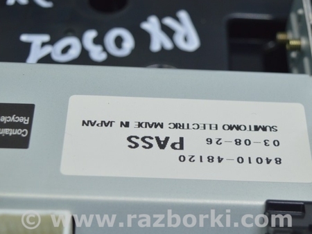 ФОТО Навигациядисплей для Lexus RX300/330/350/400 (03-09) Одеса