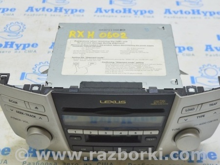 ФОТО Навигациядисплей для Lexus RX300/330/350/400 (03-09) Одеса