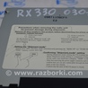 ФОТО Навигациядисплей для Lexus RX300/330/350/400 (03-09) Одеса