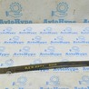 Топливная система Lexus RX300/330/350/400 (03-09)