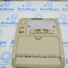 Отделка крыши Lexus RX300/330/350/400 (03-09)