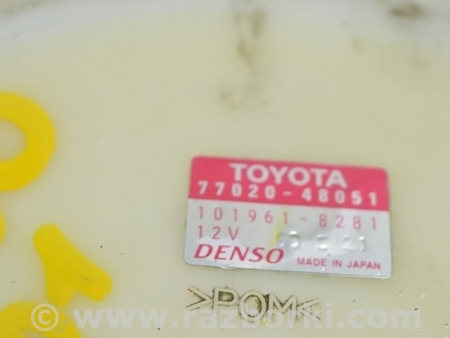 ФОТО Топливная система для Lexus RX300/330/350/400 (03-09) Одеса