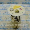 Топливная система Lexus RX300/330/350/400 (03-09)