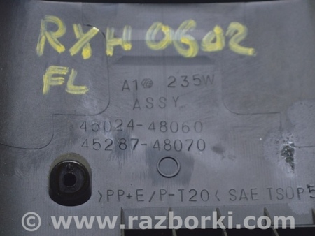 ФОТО Передняя панель для Lexus RX300/330/350/400 (03-09) Одеса