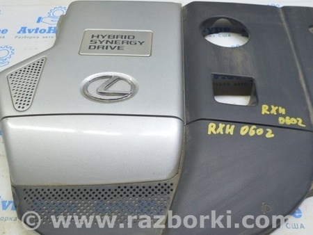 ФОТО Накладка двигателя для Lexus RX300/330/350/400 (03-09) Одеса