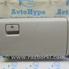 Передняя панель Lexus RX300/330/350/400 (03-09)