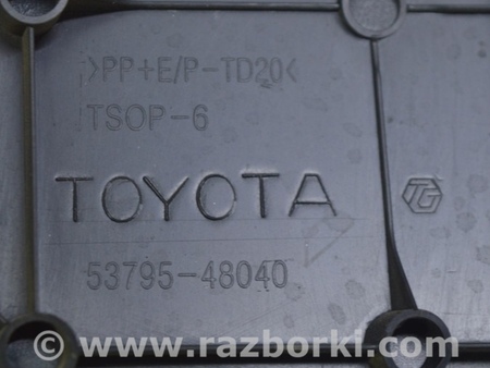 ФОТО Накладка двигателя для Lexus RX300/330/350/400 (03-09) Одеса