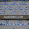 Отделка стоек и проемов Lexus RX300/330/350/400 (03-09)