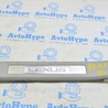 Отделка стоек и проемов Lexus RX300/330/350/400 (03-09)