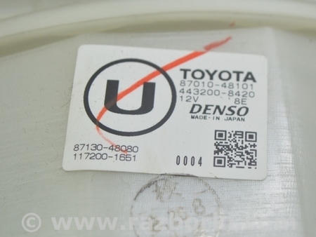 ФОТО Подогрев и кондиционирование для Lexus RX300/330/350/400 (03-09) Одеса