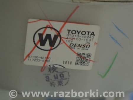 ФОТО Подогрев и кондиционирование для Lexus RX300/330/350/400 (03-09) Одеса