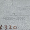 ФОТО Покрытие пола для Lexus RX300/330/350/400 (03-09) Одеса
