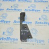 Брызговик Lexus RX300/330/350/400 (03-09)