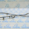 Стояночный тормоз Lexus RX300/330/350/400 (03-09)