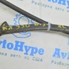 ФОТО Стояночный тормоз для Lexus RX300/330/350/400 (03-09) Одеса