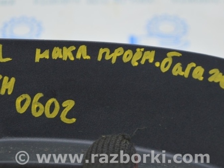 ФОТО Дверь багажника для Lexus RX300/330/350/400 (03-09) Одеса