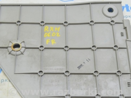 ФОТО Центральная консоль бокс для Lexus RX300/330/350/400 (03-09) Одеса