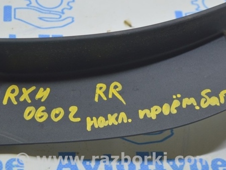 ФОТО Дверь багажника для Lexus RX300/330/350/400 (03-09) Одеса