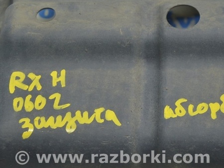 ФОТО Защита для Lexus RX300/330/350/400 (03-09) Одеса