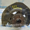 Кулак, Цапфа, Ступица Lexus RX300/330/350/400 (03-09)