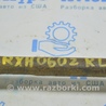 ФОТО Задний мост для Lexus RX300/330/350/400 (03-09) Одеса