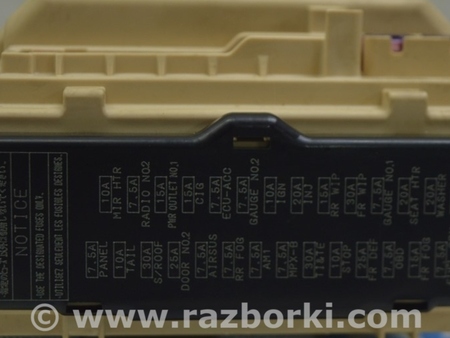 ФОТО Блок предохранителей для Lexus RX300/330/350/400 (03-09) Одеса