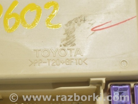 ФОТО Блок предохранителей для Lexus RX300/330/350/400 (03-09) Одеса