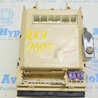 Блок предохранителей Lexus RX300/330/350/400 (03-09)