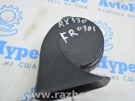ФОТО Клаксон / гудок для Lexus RX300/330/350/400 (03-09) Одеса