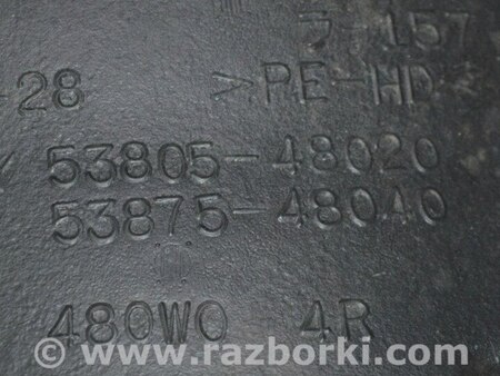 ФОТО Крылья для Lexus RX300/330/350/400 (03-09) Одеса