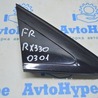 Крылья Lexus RX300/330/350/400 (03-09)