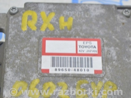 ФОТО Рейка рулевая для Lexus RX300/330/350/400 (03-09) Одеса