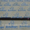 Рычаг задний Lexus RX300/330/350/400 (03-09)
