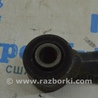 ФОТО Рычаг задний для Lexus RX300/330/350/400 (03-09) Одеса