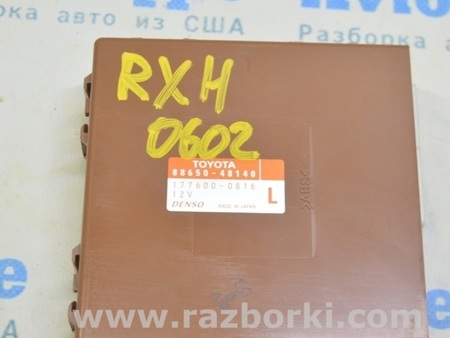 ФОТО Компьютеры управления для Lexus RX300/330/350/400 (03-09) Одеса