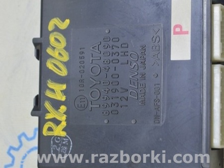 ФОТО Компьютеры управления для Lexus RX300/330/350/400 (03-09) Одеса