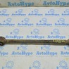 Рычаг задний Lexus RX300/330/350/400 (03-09)