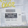 ФОТО Компьютеры управления для Lexus RX300/330/350/400 (03-09) Одеса
