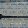 Рычаг задний Lexus RX300/330/350/400 (03-09)