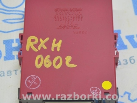 ФОТО Компьютеры управления для Lexus RX300/330/350/400 (03-09) Одеса