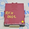 Компьютеры управления Lexus RX300/330/350/400 (03-09)