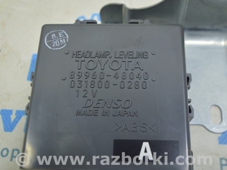 ФОТО Компьютеры управления для Lexus RX300/330/350/400 (03-09) Одеса